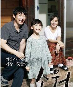 韩国记者爆料素媛视频,韩国记者揭露惊人内幕