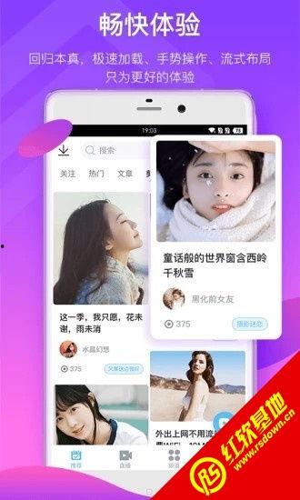 牛道爆料视频大全下载,揭秘热门话题背后的真相