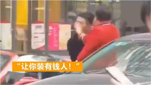 网友爆料最新新闻报道,最新热点新闻事件追踪