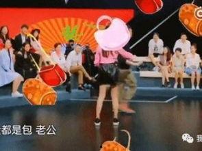 高管爆料娱乐圈恋爱,揭秘明星恋爱背后的真相