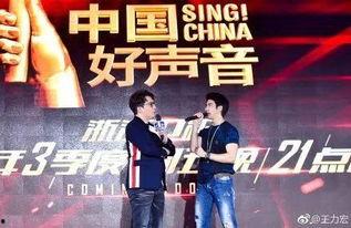 好声音导师阵容爆料视频,实力派导师集结，精彩对决即将上演